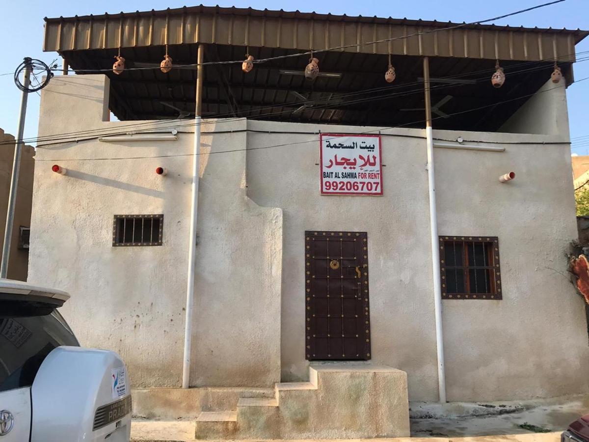 Sehma Guest House Al Ḩamrāʼ Exterior foto